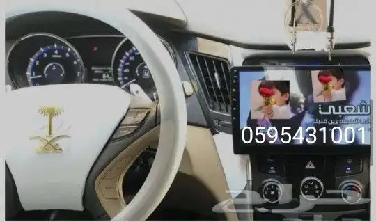 شاشات اندرويد جديدة تركب على اغلب السيارات 9