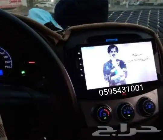 شاشات اندرويد جديدة تركب على اغلب السيارات 12