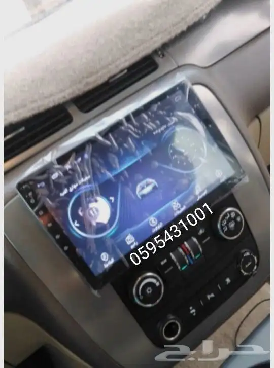 شاشات اندرويد جديدة تركب على اغلب السيارات 20