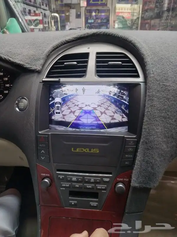 شاشه لكزز aS 350 تدعم شريحة بيانات 7