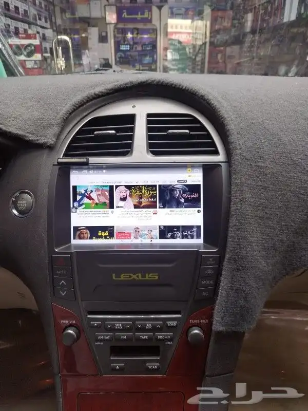 شاشه لكزز aS 350 تدعم شريحة بيانات 9