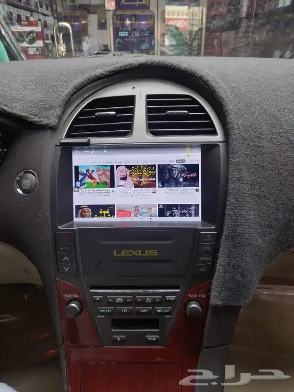 شاشه لكزز aS 350 تدعم شريحة بيانات 0