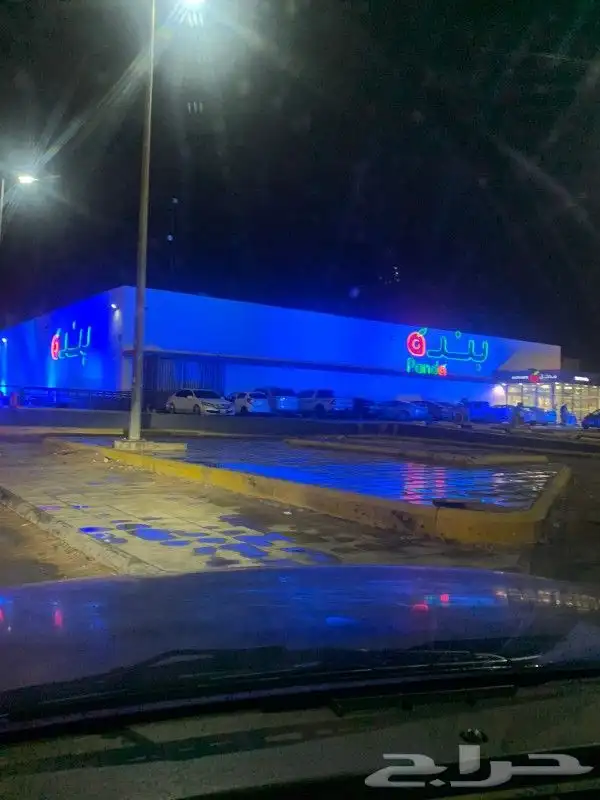 تأجير ادوات الافتتاح 1