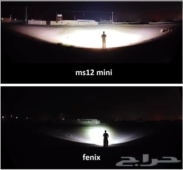 كشاف ايمالينت 65000 لومينز .. imalent ms12mini .. 9