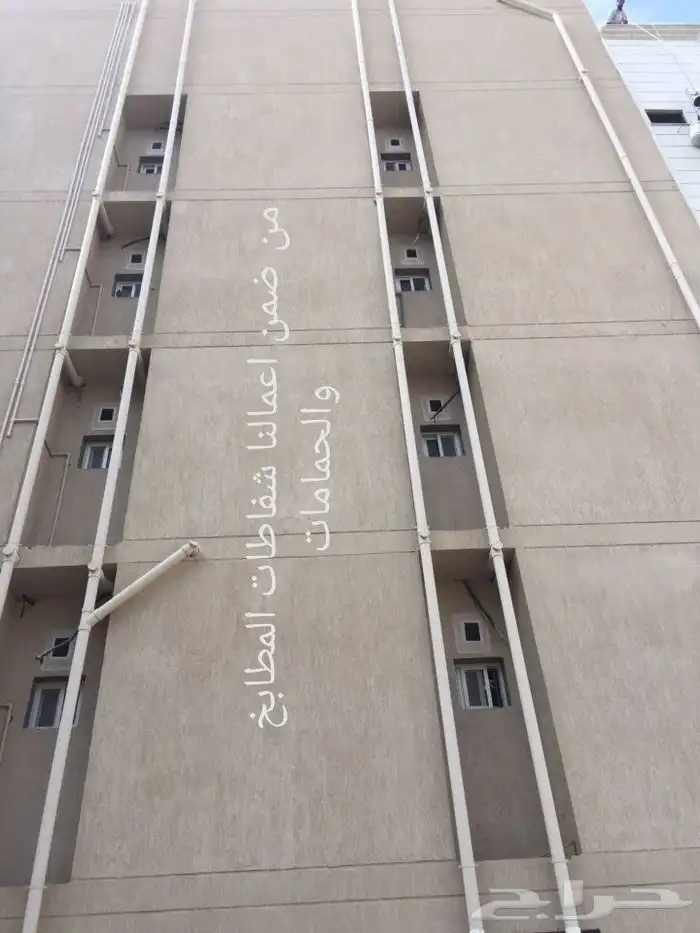 صندوق مكيف صناديق مكيفات غطا غطيان مكيف فيبر جلاس صندوق حمام 17