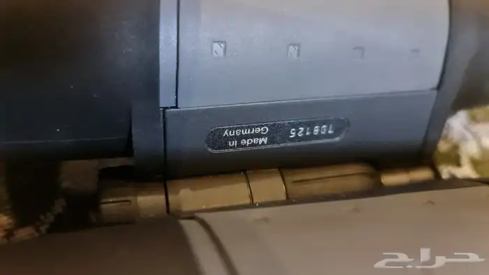 دربيل زايس النادر 7x45 1