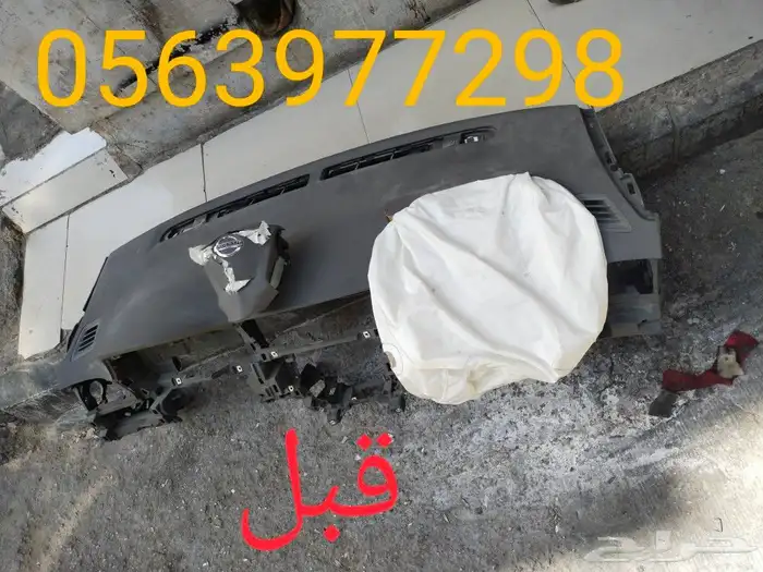 اصلاح قشرة طبلون كامري سوناتا اصلاح ارباقات 2