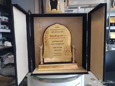 مطابعة دعاية واعلان واكرليك 14