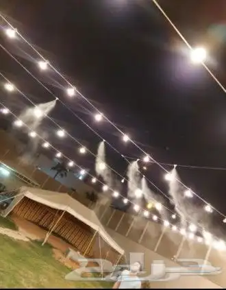 رذاذ وضباب 2