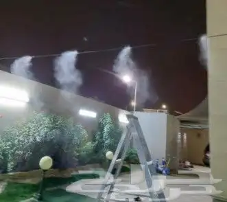 رذاذ وضباب 5