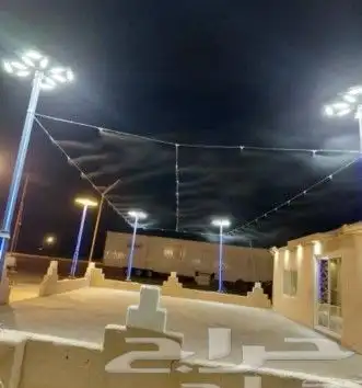 رذاذ وضباب 1