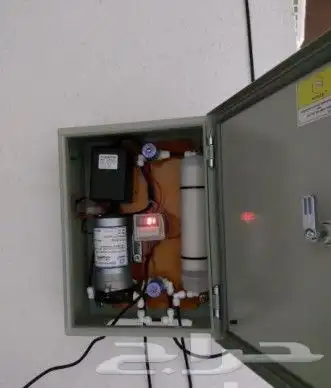 رذاذ وضباب 0