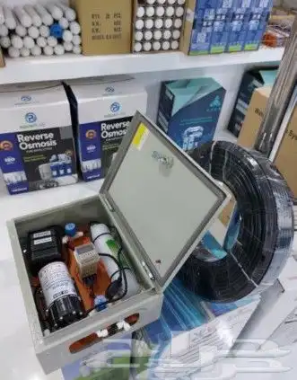 رذاذ وضباب 3