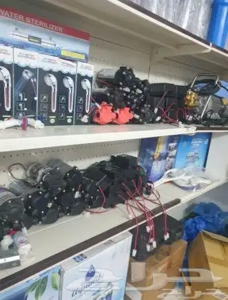 رذاذ وضباب 4