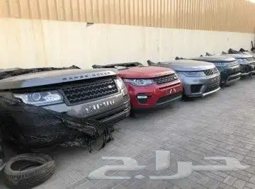 Range rover Velar 2020 9