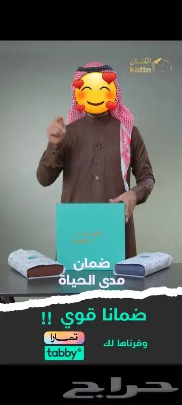 تصوير وتصميم الإعلانات التجارية 0
