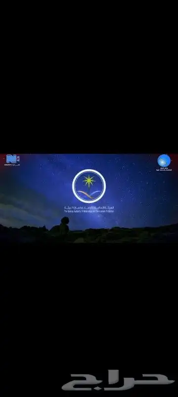 تصوير وتصميم الإعلانات التجارية 4