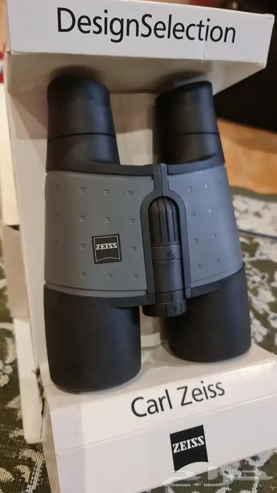دربيل زايس النادر 7x45 0
