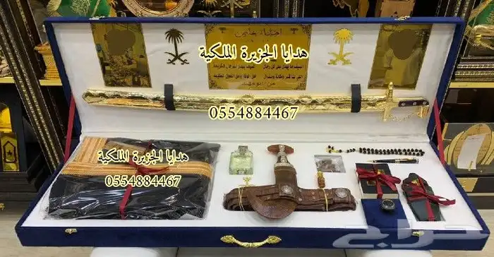 هدايا زواج هدايا رجالية تخرج ترقية تقاعد درع ملازم دروعVIP 41