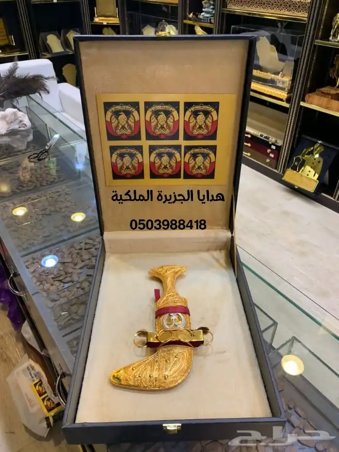 دروع ضباط هدايا زواج تخرج ترقية تقاعد درع ملازم ضابطVIP 43