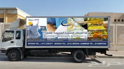 مطابعة دعاية واعلان واكرليك 12