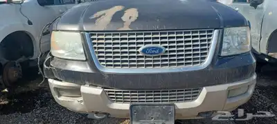 قطع غيار فورد اكسبديشن 2006 16