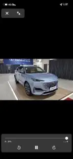 شانجان يوني كي 0