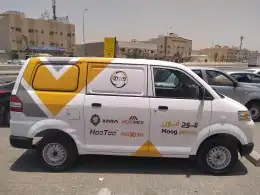 مطابع طباعة بوكسات وأكياس واكواب ولوحات وبنر 15