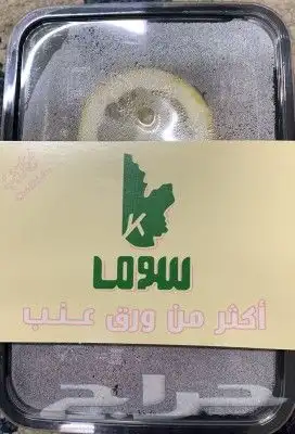 مطابع طباعة بوكسات وأكياس واكواب ولوحات وبنر 14