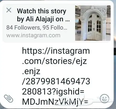 ابواب وطاولات وغرف نوم وخزاين واعمال الديكورات الخشبيه 9