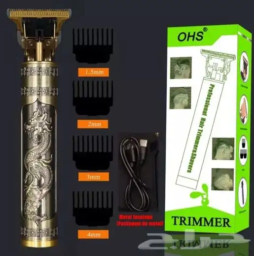 للبيع مكينه حلاقه كهربائيه تعمل على USB جديده 4