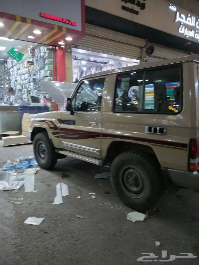 لحيه فتك شمعات ديبو باترول خطوط استيكرات شاص وهيلكس لند كروز 3