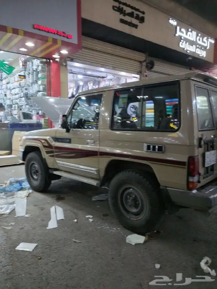 لحيه فتك شمعات ديبو باترول خطوط استيكرات شاص وهيلكس لند كروز 4