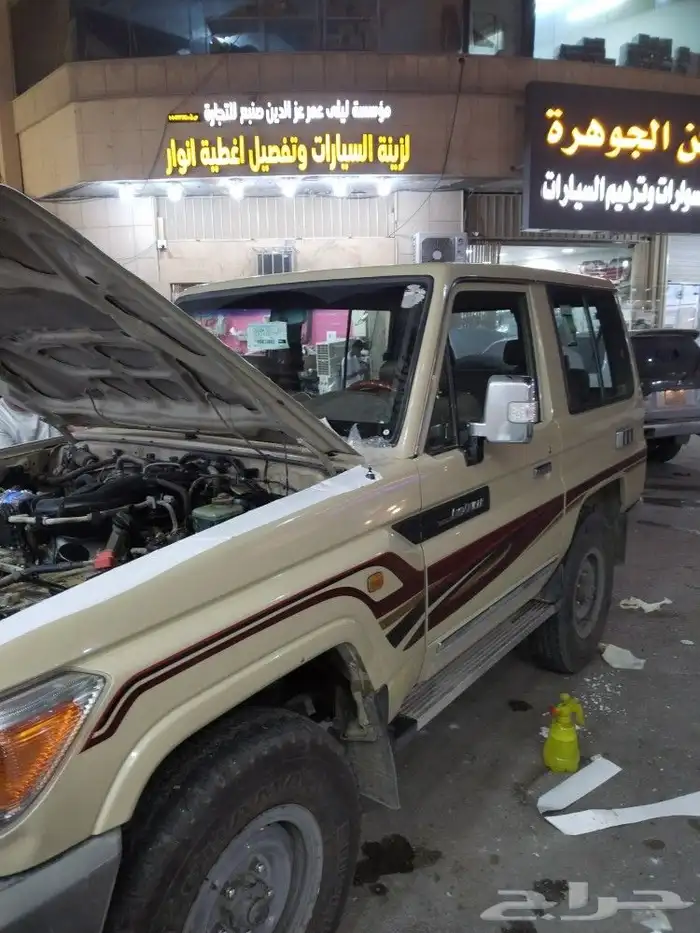 لحيه فتك شمعات ديبو باترول خطوط استيكرات شاص وهيلكس لند كروز 7