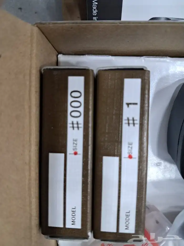 ماكينة حلاقة للرأس من ثرايف اليابانية الاصلية كهربائية 808-2 3