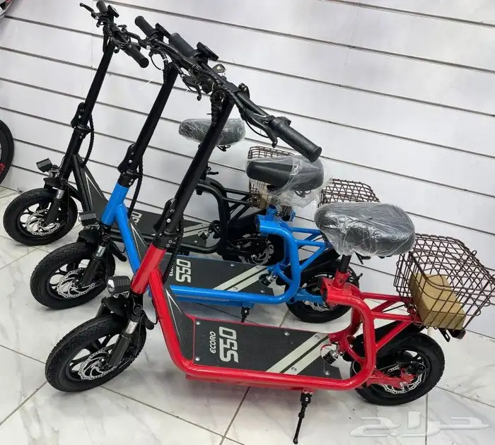 سكوتر ابو سلة الكبير 1400 شامل التوصيل 0