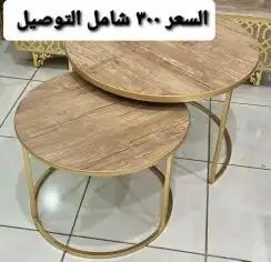 طاولات خدمة ارضي ومرتفع 9