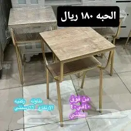 طاولات خدمة ارضي ومرتفع 11