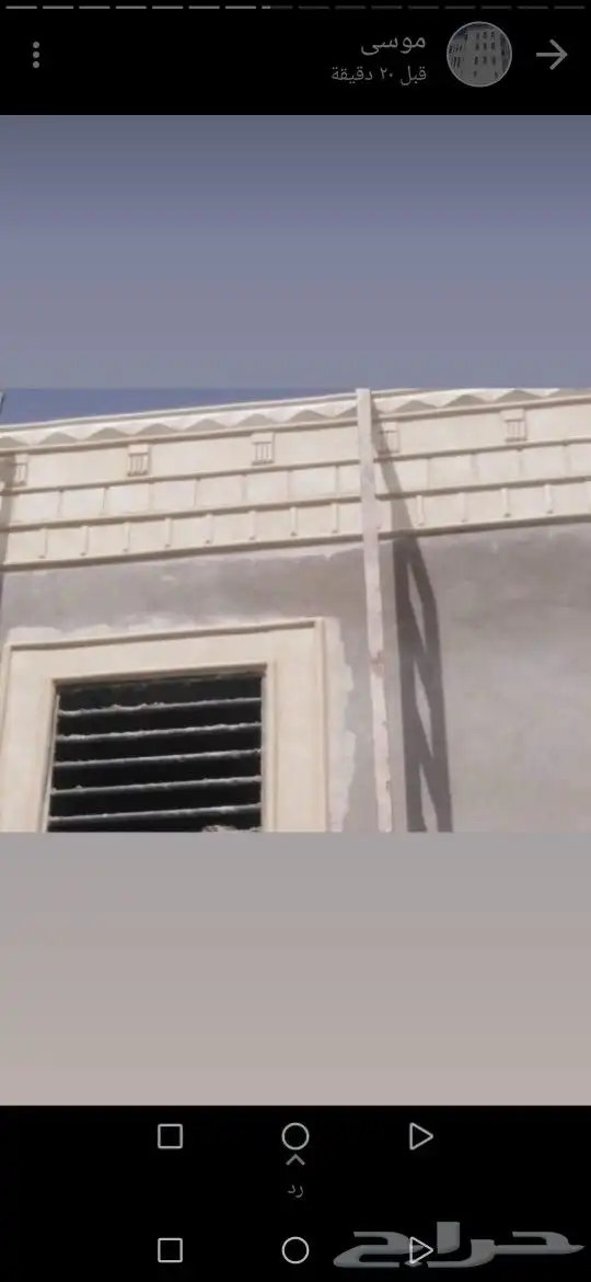 ديكورات خارجيه اسمنتي تصميم الحجر 7