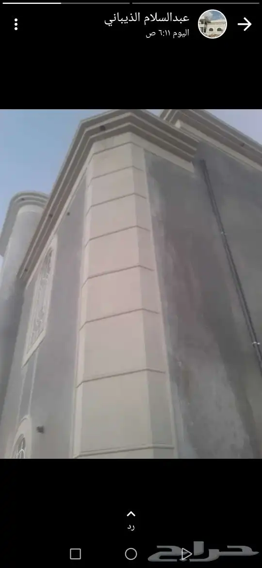 ديكورات خارجيه اسمنتي تصميم الحجر 5