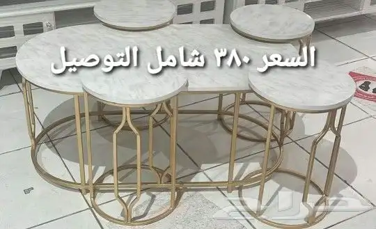 طاولات خدمة ارضي ومرتفع 14