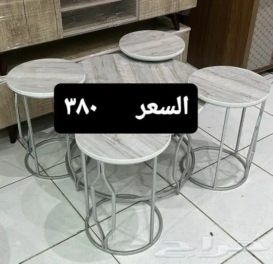 طاولات خدمة ارضي ومرتفع 5