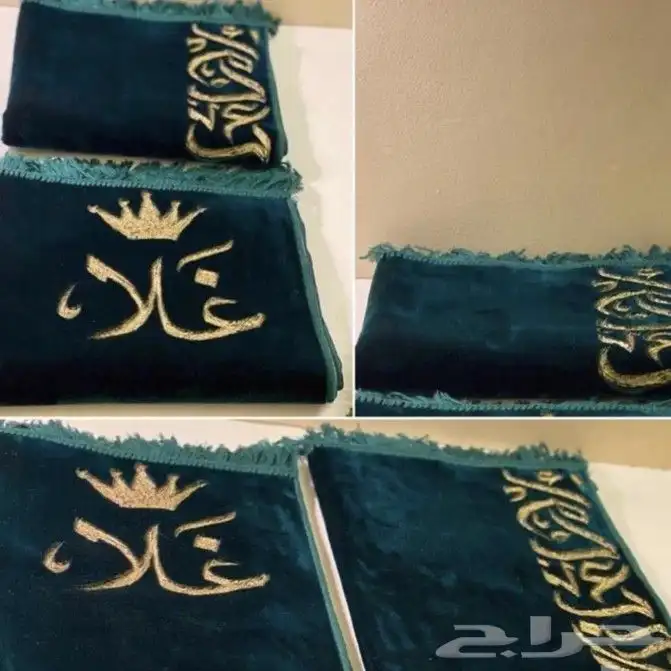 مصاحف وسجادات مع كتابة الاسماء 3