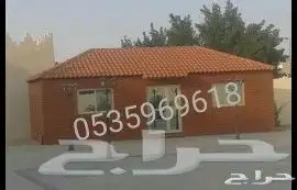 قرميد الشرقيه قرميد اليمامه 2