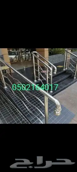 مناقل دبات وجارات مناقل جزات 41