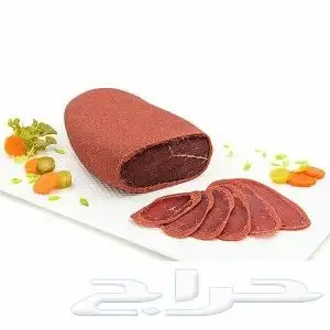 مكينة بسطرمه لتقطيع شرائح(سلايزر) 1