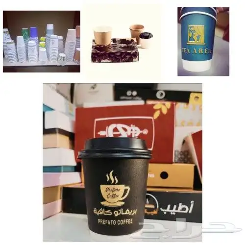 مطبعة دعاية وإعلان 0