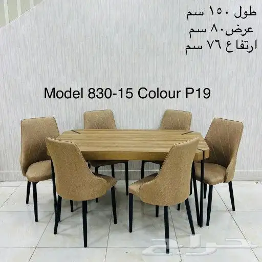 أجود وأقوى طاولات الطعام المودرن خشب زجاج رخام جديد بلكرتون 11
