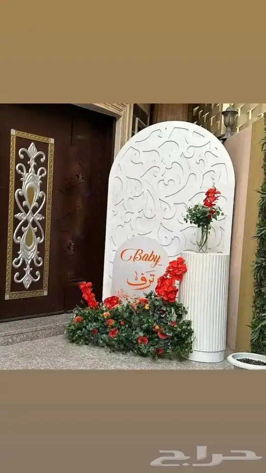 كوش أفراح ومناسبات وطاولات إستقبال 17