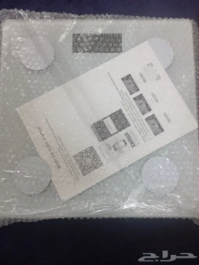 ميزان ذكي ميزان رقمي ميزان الكتروني 1